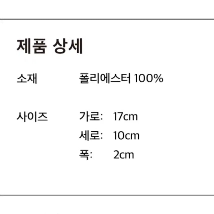 [BUNJANG] KaneiTey Wallet / 카네이테이 장지갑
