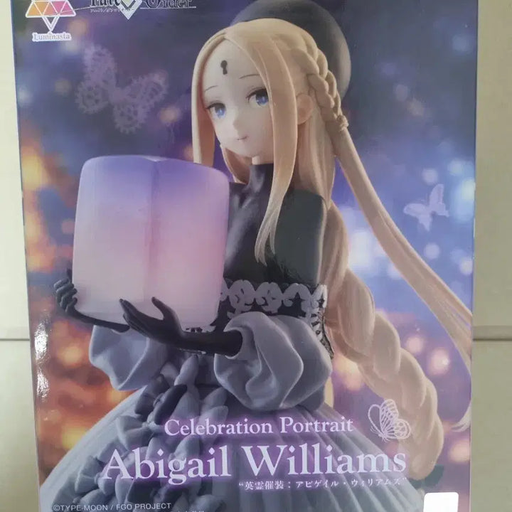 [BUNJANG] Fate Grand Order Abigail Williams Figure - Sealed / [미개봉]세가 페그오 아비게일 윌리엄스 피규어