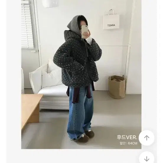 [BUNJANG] Beidelli Beige Sherpa Fleece Jacket / 새상품) 하트 도트 양털 점퍼 베이델리 지그재그 에이블리 뽀글이