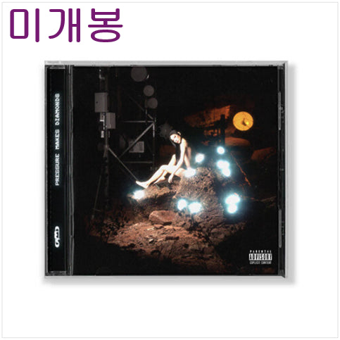 [BUNJANG] CAMO Pressure Makes Diamonds CD Album / 카모 - Pressure Makes Diamonds (미개봉, CD)
