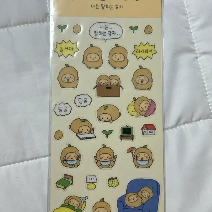 [BUNJANG] Mang-gomin Sticker Set / 망그러진 곰 망곰이 스티커 세트