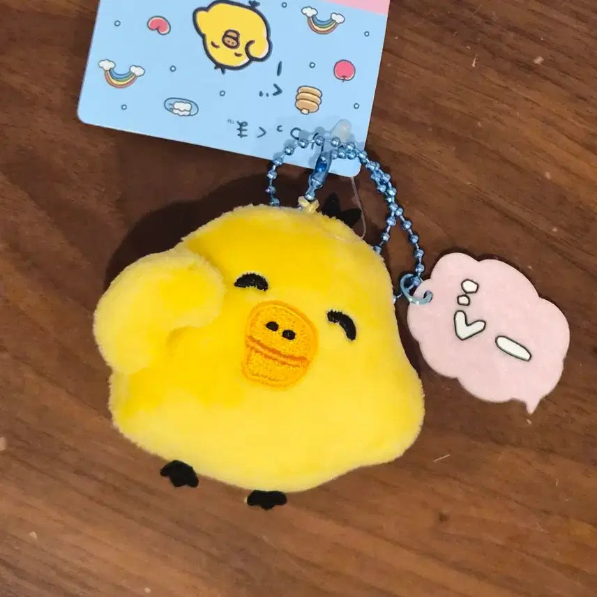 [BUNJANG] Rilakkuma Korilakkuma Emoji Keyring / 리락쿠마 코리락쿠마 뱃지 키링 유루유루 포카포카 이모지 돼병이 키링 학원
