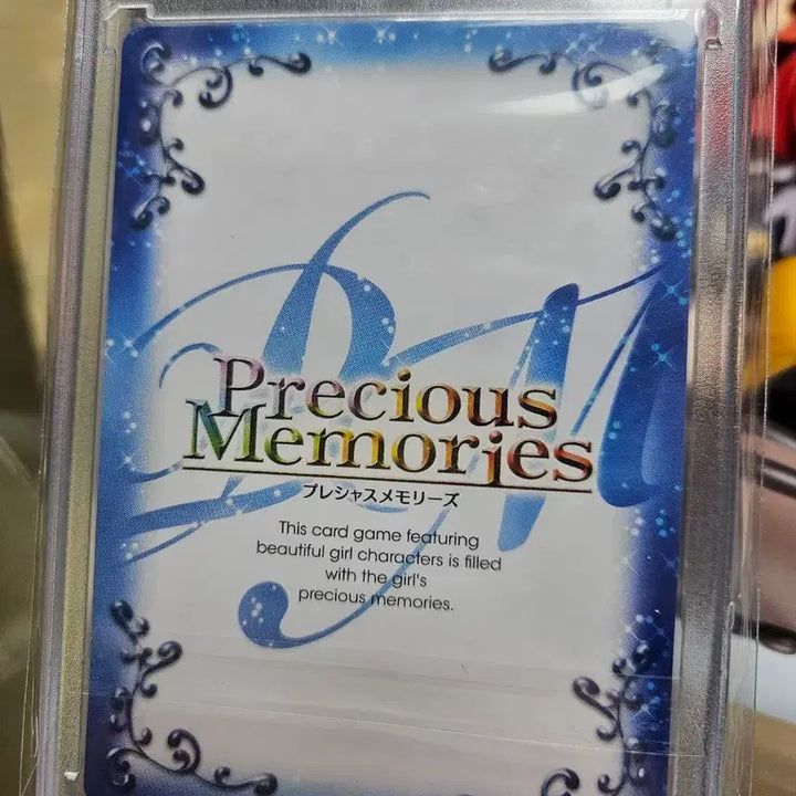 [BUNJANG] Monogatari Yotsugi Ononoki Precious Memories Signed Card / 모노가타리 오노노키 요츠기 카드 프레셔스 메모리즈 싸인카드