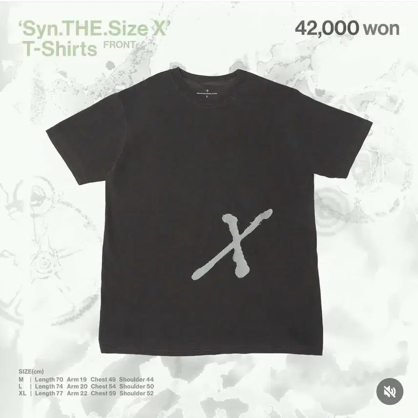 [BUNJANG] XL Silica Gel Syn.THE.Size T-shirt / [XL] 실리카겔 Syn.THE.Size X 티셔츠 미개봉 새상품