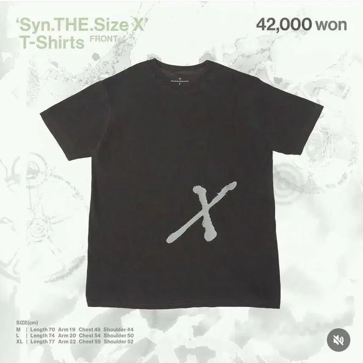 [BUNJANG] XL Silica Gel Syn.THE.Size T-shirt / [XL] 실리카겔 Syn.THE.Size X 티셔츠 미개봉 새상품