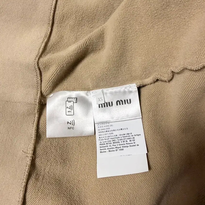 [BUNJANG] Miu Miu Hoodie XS / 미우미우 후드 집업 xs 거의새것