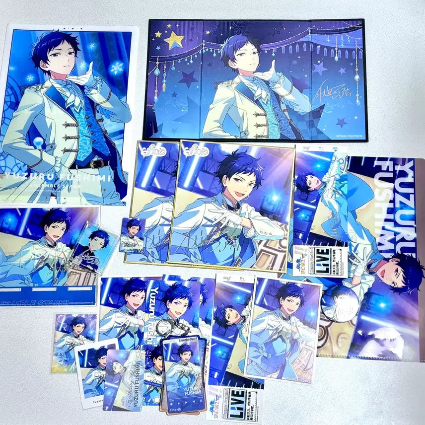 [BUNJANG] Ensemble Stars Fine Yuzuru Fushimi Bundle Set / [일괄] 앙스타 피네 후시미 유즈루