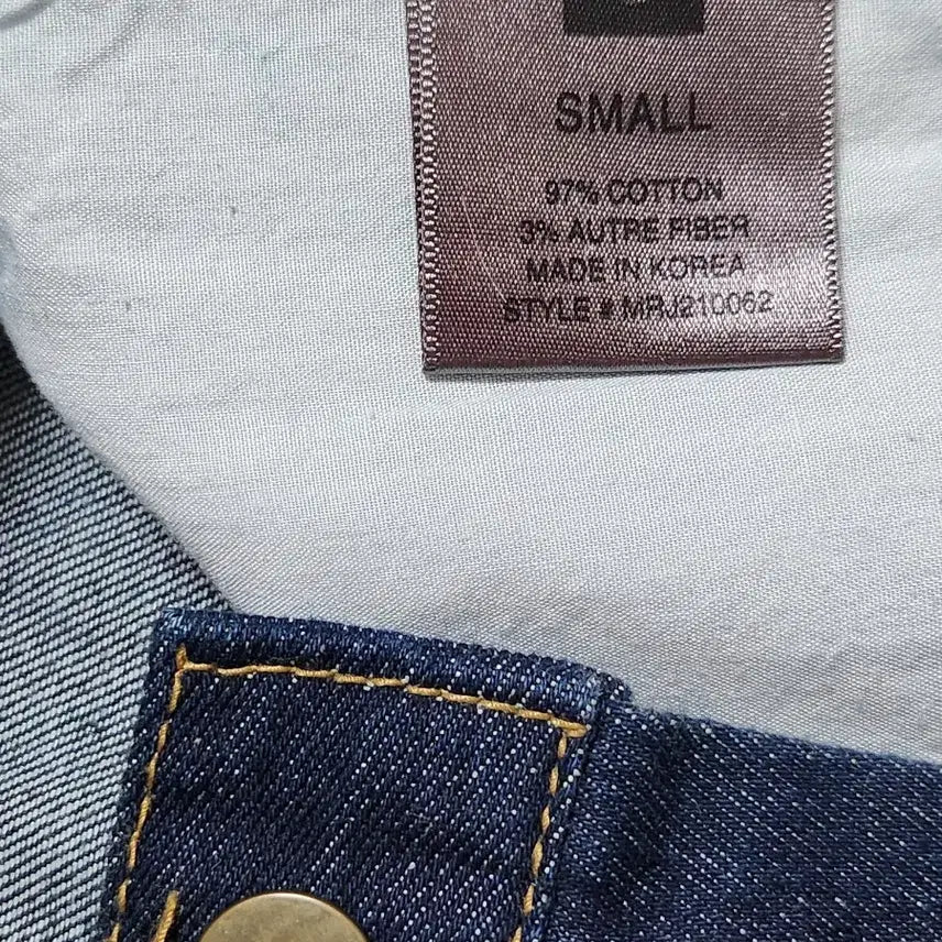 [BUNJANG] Denim Midi Skirt / 청 데님 미디 스커트