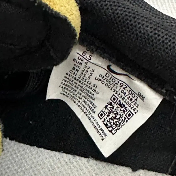 [BUNJANG] Nike Blazer Low 77 Platform Sneakers / 나이키 운동화 235 블레이저 플랫폼 판매합니다