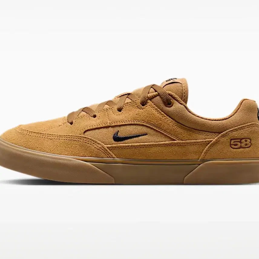 [BUNJANG] Nike SB Malmo TE Sneakers / 나이키 SB 말러 TE