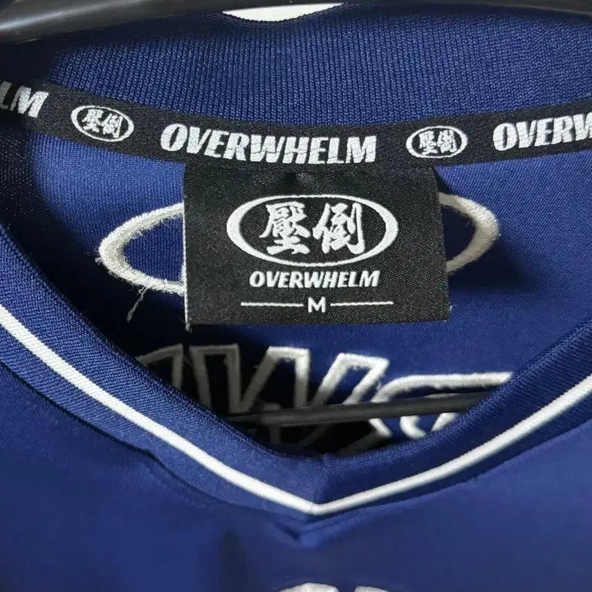 [SOLD OUT] 압도럭비 팝니다