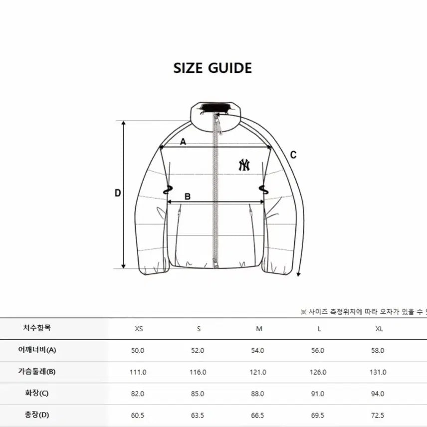 [BUNJANG] MLB XL Padded Jacket (Black) / [새상품] 엠엘비 패딩xl (블랙)