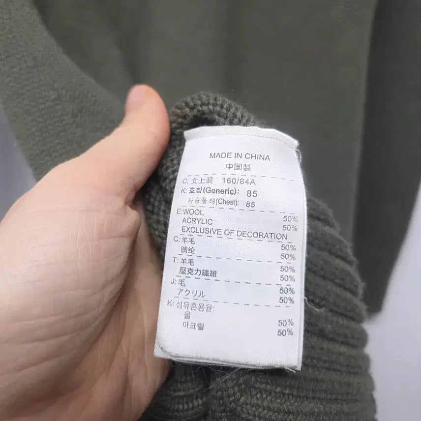 [BUNJANG] Nike Khaki Knit Long Dress / 나이키 카키색 니트 롱 원피스 40-95