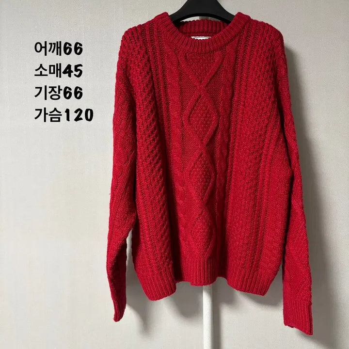[SOLD OUT] ami레드 꽈배기 니트 (오버핏)