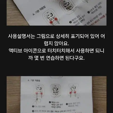 [BUNJANG] Swatch Touch Digital Camo Rare Watch / # SWATCH 스와치 터치 디지털 카모 레어모델 정품시계 급처