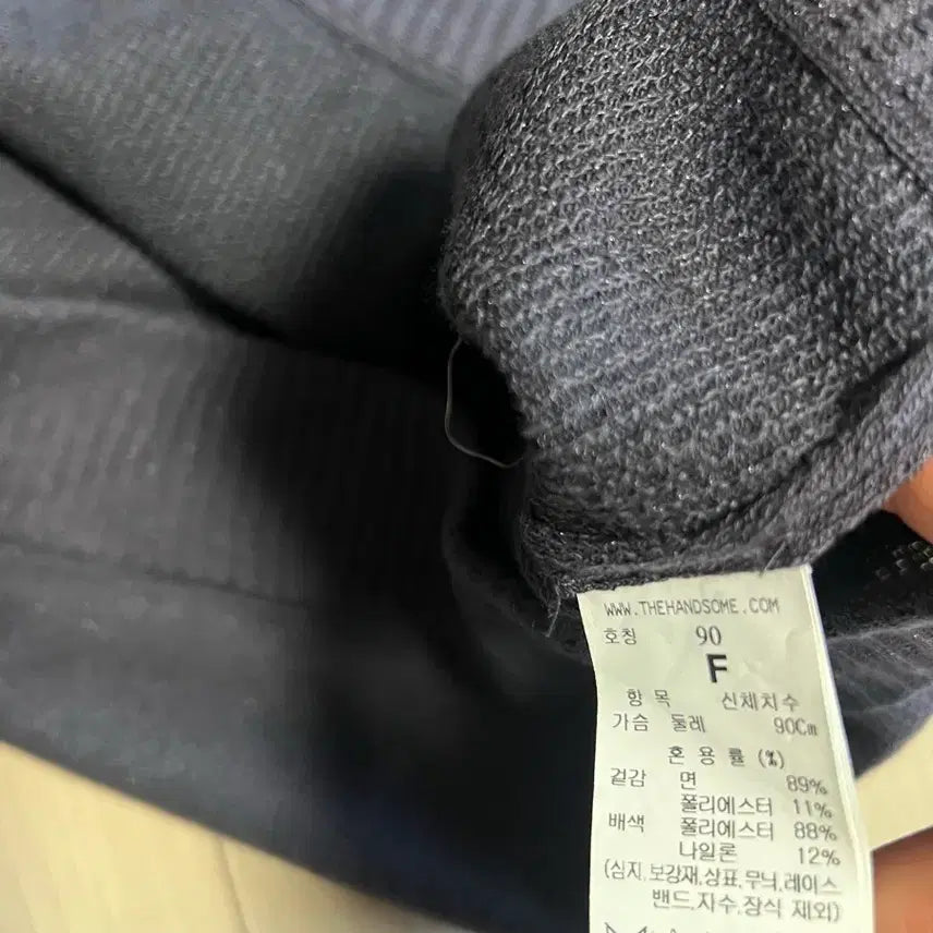 [BUNJANG] System Lettering Embroidered Hoodie Knit Top / 22년 한섬 시스템 SYSTEM 레터링 자수 후드 니트 탑 반팔돌먼 차콜