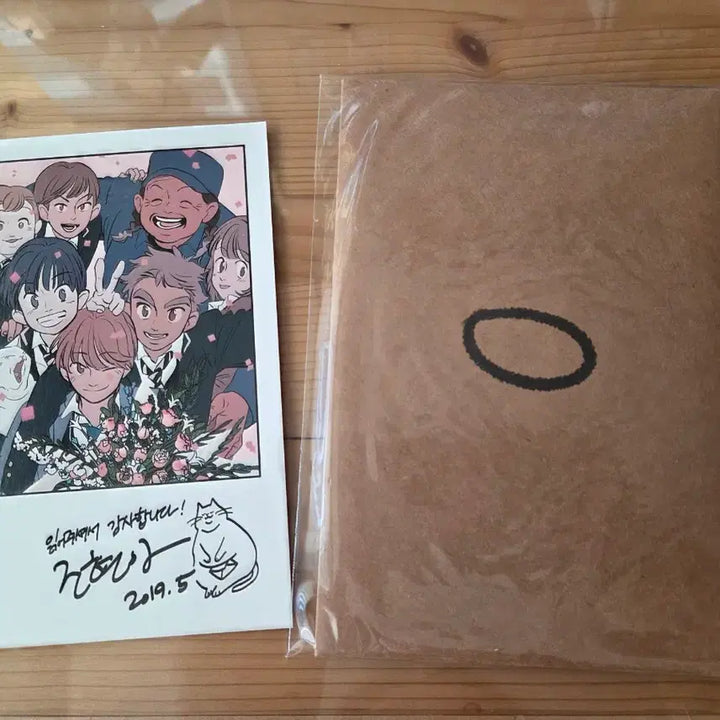 [BUNJANG] Zero Letter Signed Postcard / 연의 편지 0번째 편지+사인 엽서 판매합니다