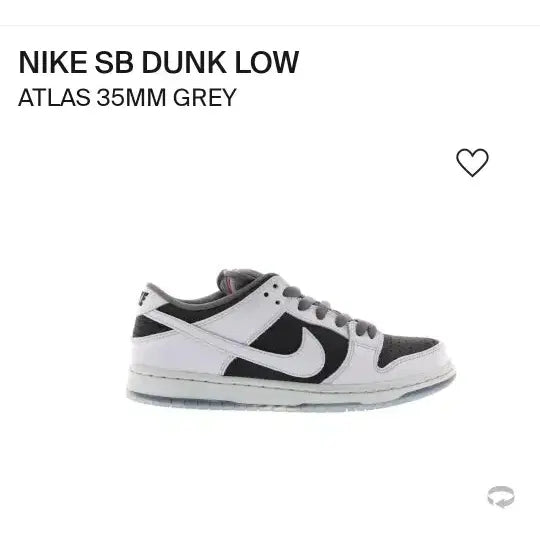 [BUNJANG] Nike Dunk SB Atlas 35MM Grey Black (Size 285) / [285] 나이키 덩크 SB 아틀라스 35MM 그레이 블랙 504750