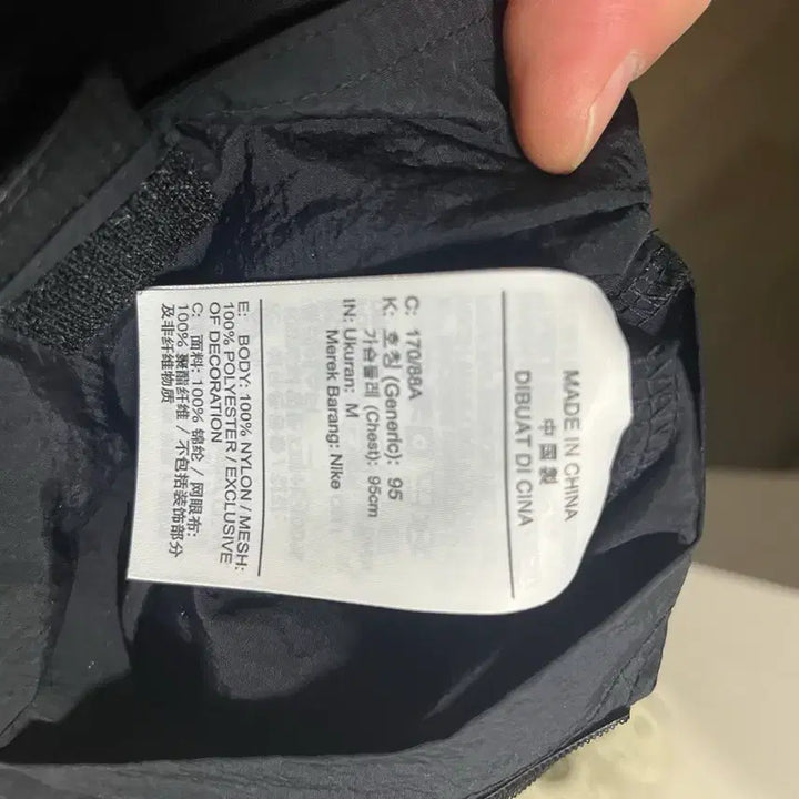 [BUNJANG] Nike Jordan 23 Engineered Utility Vest / 나이키 조던 23 엔지니어드 유틸리티 베스트