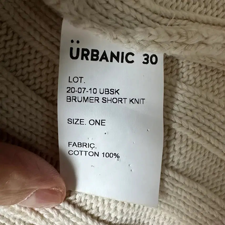 [BUNJANG] 30 Brumer Short Knit / 얼바닉 30 brumer 숏니트