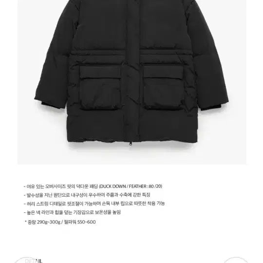 [BUNJANG] PLAC Oversized Padded Jacket / PLAC 여성 오버핏 패딩 (ONE 사이즈)