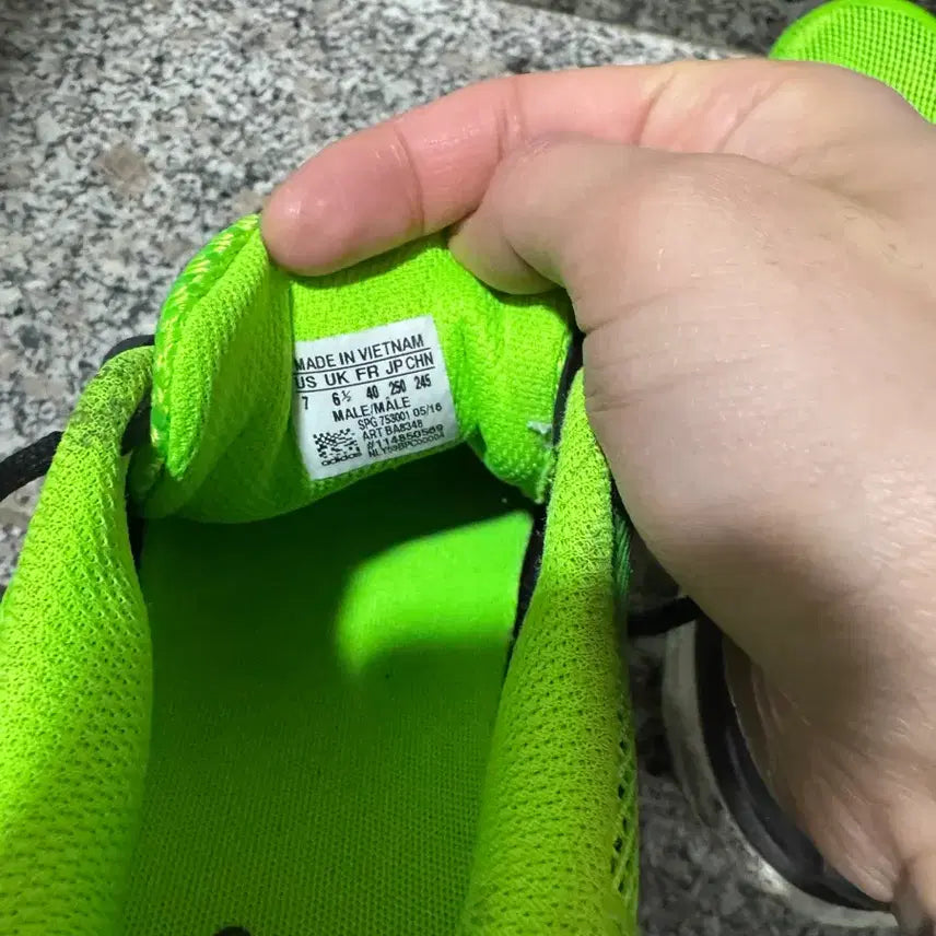 [BUNJANG] Adidas Tennis Boost 250 / 아디다스 테니스 부스트 250 (거의새것!)