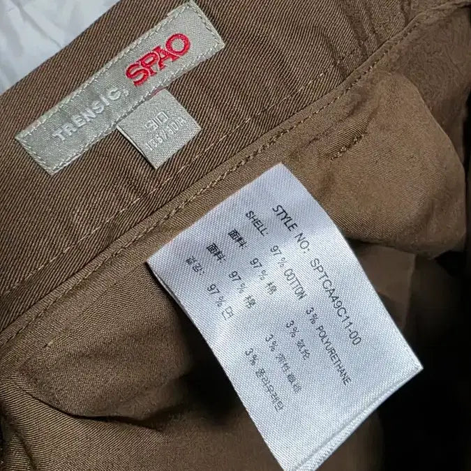 [BUNJANG] SPTCA49C11-00 Tapered Chino Pants / 9부 테이퍼드 치노 팬츠SPTCA49C11-00 카키 다크카키 브라운