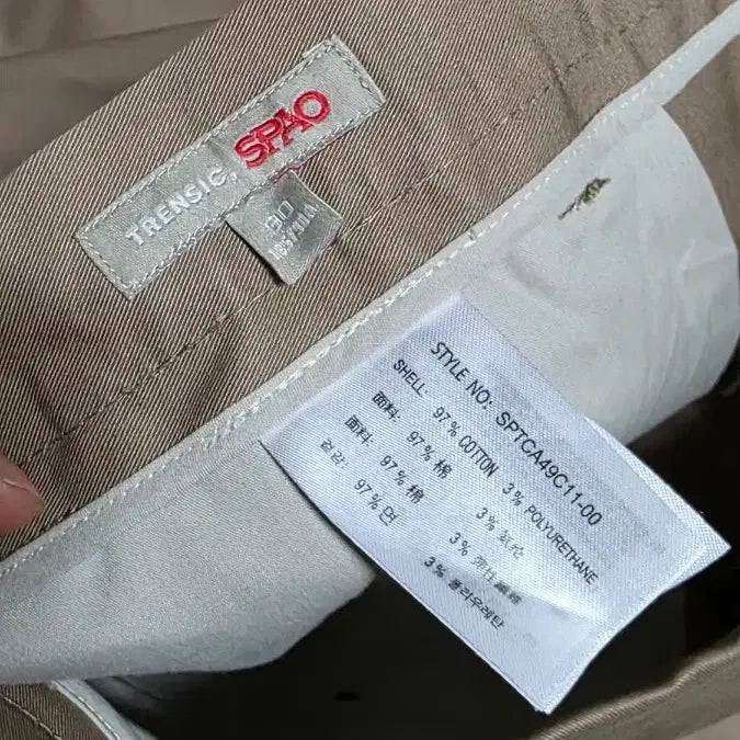 [BUNJANG] SPTCA49C11-00 Tapered Chino Pants / 9부 테이퍼드 치노 팬츠SPTCA49C11-00 카키 다크카키 브라운