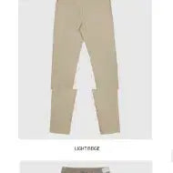 [BUNJANG] SPTCA49C11-00 Tapered Chino Pants / 9부 테이퍼드 치노 팬츠SPTCA49C11-00 카키 다크카키 브라운