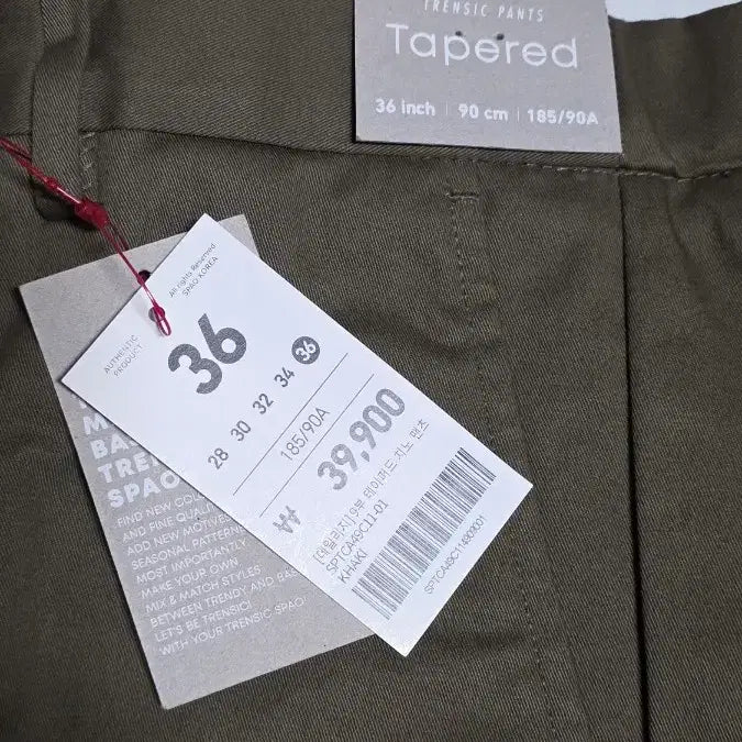 [BUNJANG] SPTCA49C11-00 Tapered Chino Pants / 9부 테이퍼드 치노 팬츠SPTCA49C11-00 카키 다크카키 브라운