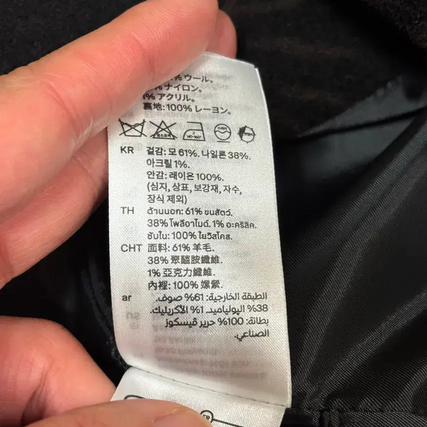 [BUNJANG] COS Women's Coat / COS 여성 코트