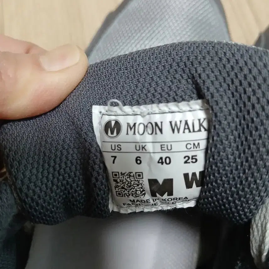 [BUNJANG] Air Walking Sneakers 250 / 여성 운동화 워킹화 에어 산책 250