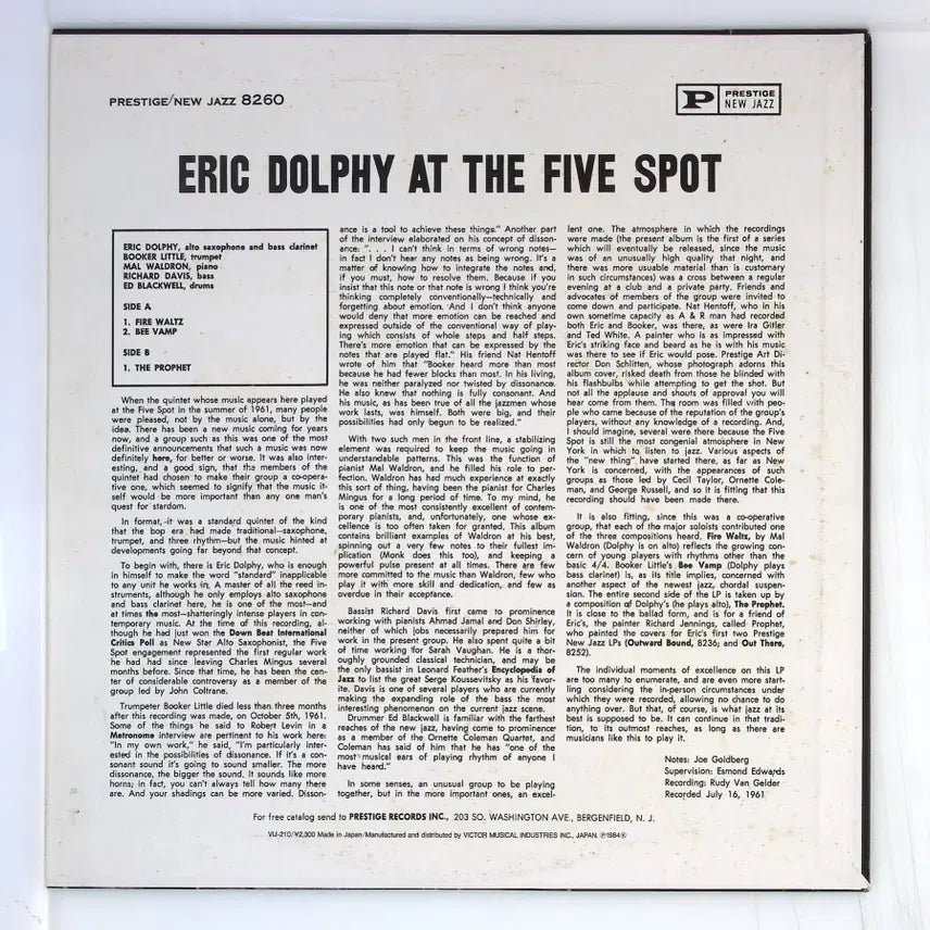 [SOLD OUT] Eric Dolphy  At The Five Spot, Volume 1