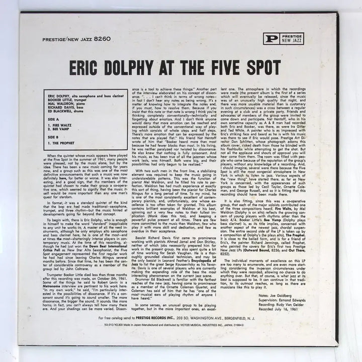 [SOLD OUT] Eric Dolphy  At The Five Spot, Volume 1