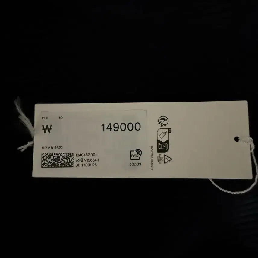 [BUNJANG] Arket Corduroy Pants Dark Blue (50) / 아르켓 루즈핏 코듀로이 팬츠 다크블루 (50)