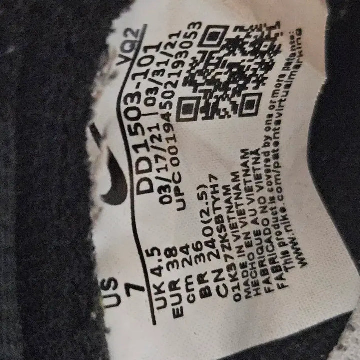 [BUNJANG] Nike Dunk Low Black White (240) / 나이키 덩크 로우 범고래 240