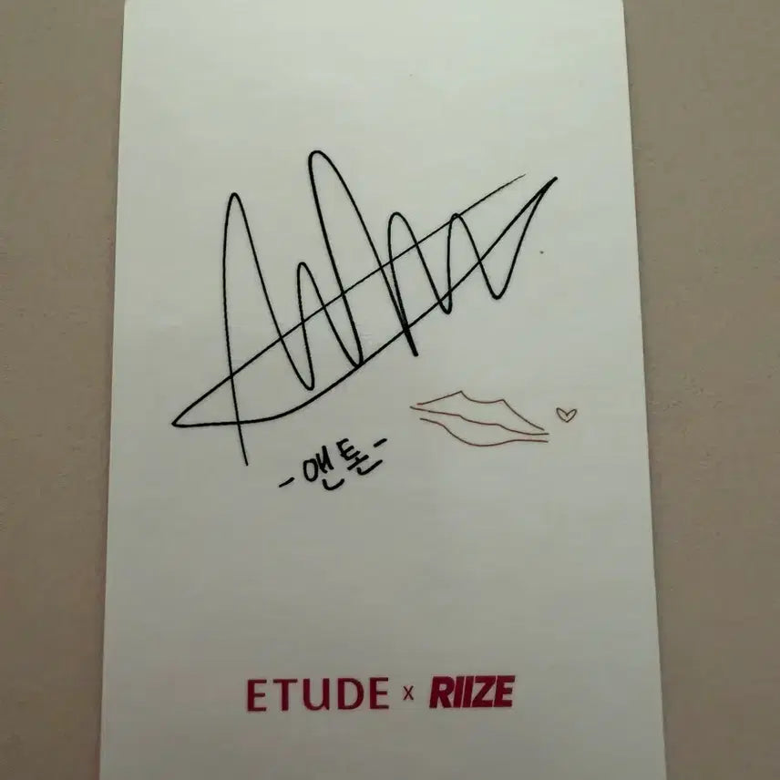 [BUNJANG] RIIZE Anton Etude Photocard / 라이즈 앤톤 에뛰드 포카