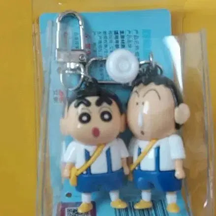 [SOLD OUT] 짱구  &amp;  맹구 자석키링