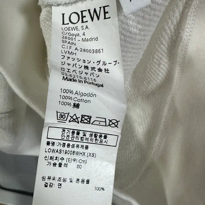 [BUNJANG] Loewe Men&