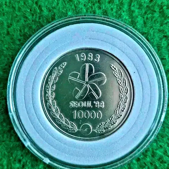 [BUNJANG] Commemorative Coin / 1988년 올림픽  유치기념 경회루/월계수 은화