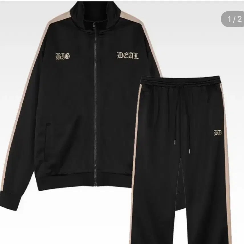 [BUNJANG] Bigdeal Jersey Set / 빅딜 져지 셋업