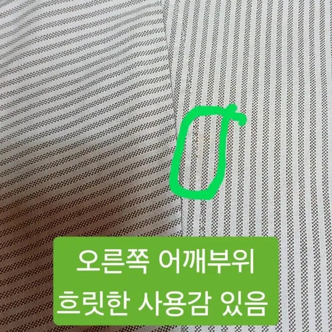 [BUNJANG] Covernat Oversized Shirt / 커버낫 오버핏남방 110 가슴65 기장80