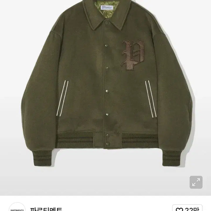 [BUNJANG] Partimento Varsity Jacket Khaki / 파르티멘토 신슐레이트 멜톤 바시티 자켓 카키