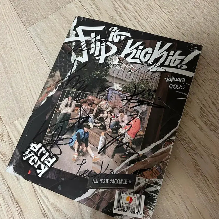 킥플립 싸인앨범