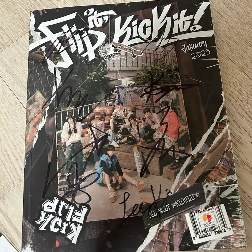 킥플립 싸인앨범