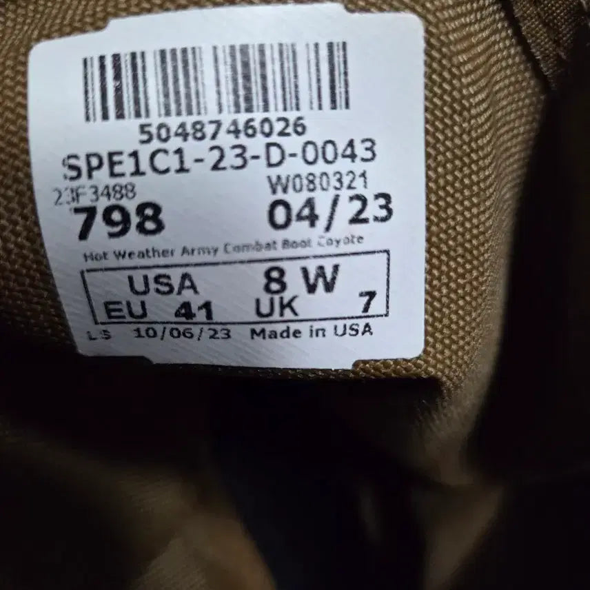 [BUNJANG] Military Desert Combat Boots / 밀리터리 미.사막화.군화