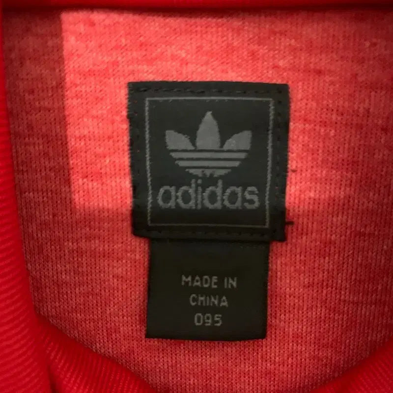 [BUNJANG] Adidas Spain Track Top Jacket / M 아디다스 FIFA 06-08 스페인 트랙탑 져지 자켓