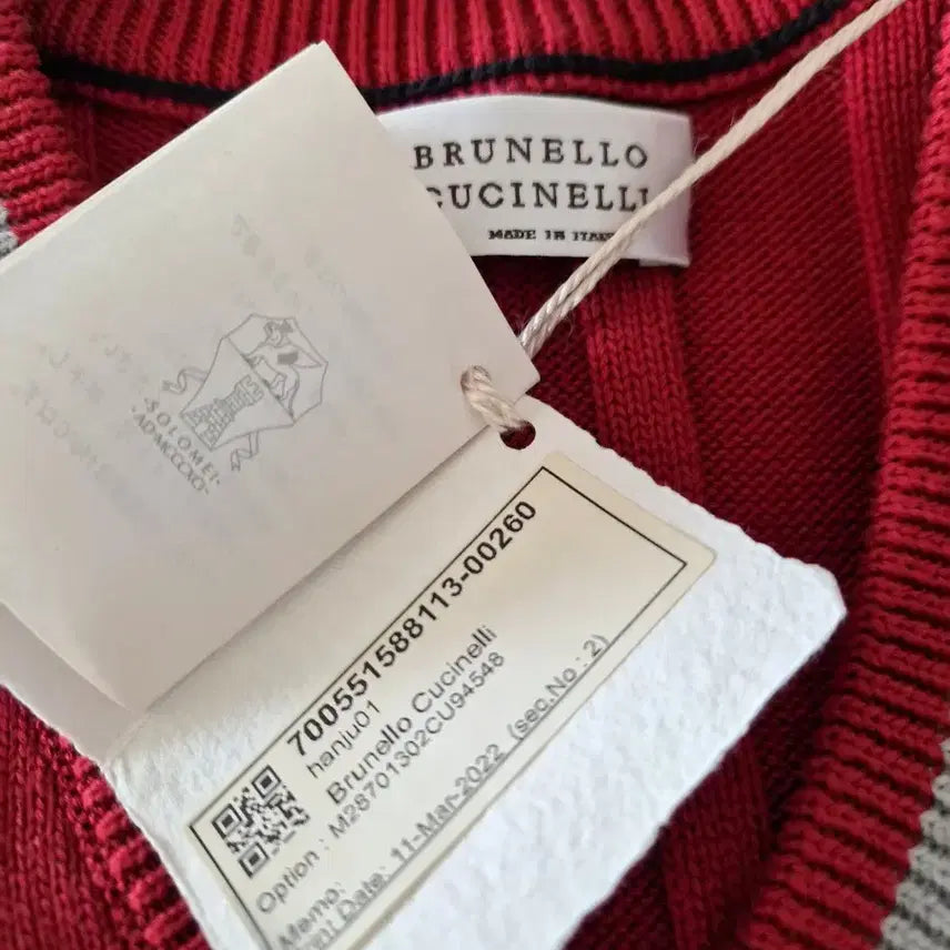 [BUNJANG] BRUNBLLO CUCINBLLI Knitwear / 니트(새상품/BRUNBLLO CUCINBLLI)*