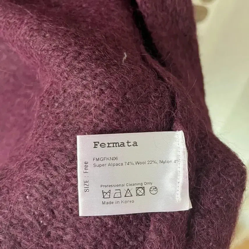 [BUNJANG] Fermata Super Alpaca Cardigan / 페르마타 수퍼알파카 가디건