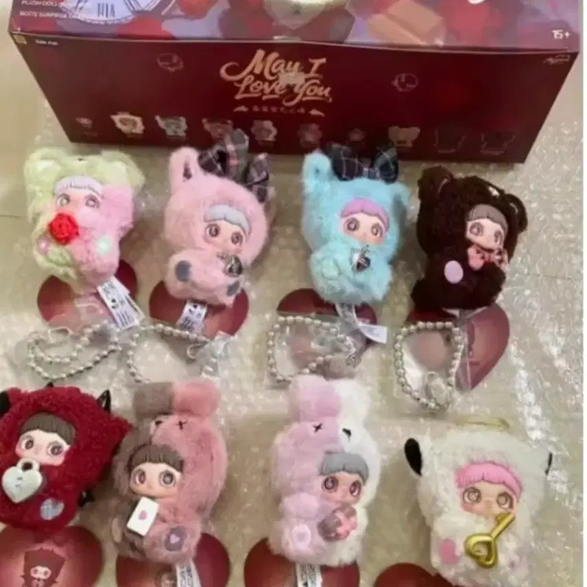 [BUNJANG] Maymay I Love You Endless Love Keyring / 메이메이 인형 아이러브유 끝사랑 엔드리스러브 키링 끝없는사랑